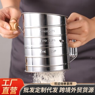 ���P��֓uʽ��ۺY���̶ȱ�ʽ�Y�Ӻ決���ߴ�������3CUP5CUP�ۺY