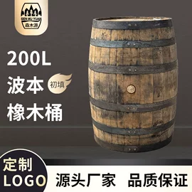 橡木酒具;木桶;酒架