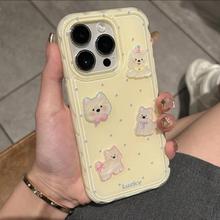 新款果冻手机壳立体小狗适用苹果17ProMax手机壳15/14情侣13新16P