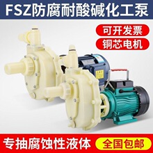 �����������|�͸��g�����x�ı�220v�麣ˮ�����}������ѭ�h������