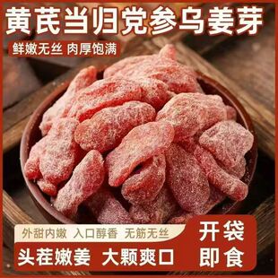 �S���h������Ƭ ���w����ѿ ��ʳ��ʳ���T�����I�B���e��ʳ���S