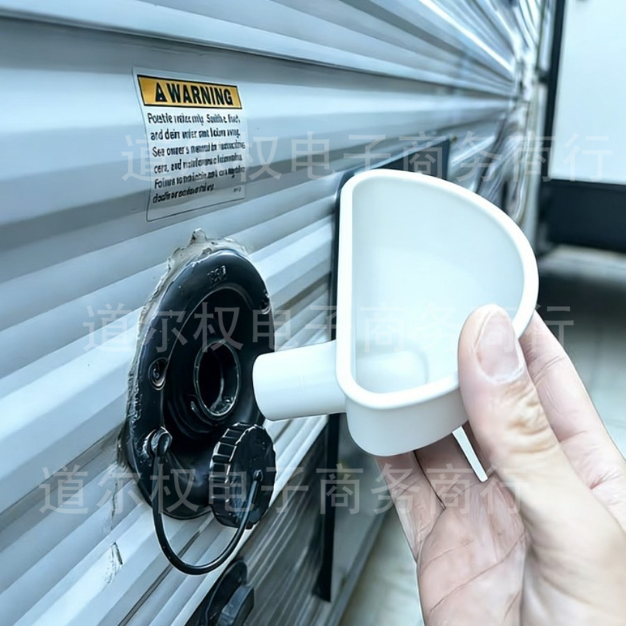Cross-border bestseller 3D printed RV freshwater storage tank filling funnel suitable for adding water to various RVs and trailers