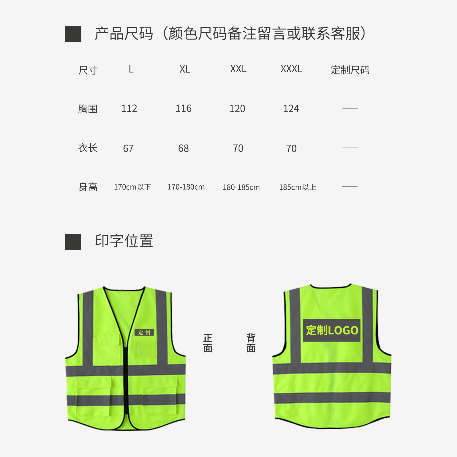 chaleco reflectante plateado construcción de seguridad chaleco de tráfico de ciclismo fluorescente ropa amarilla de verano chaqueta de trabajadores de saneamiento