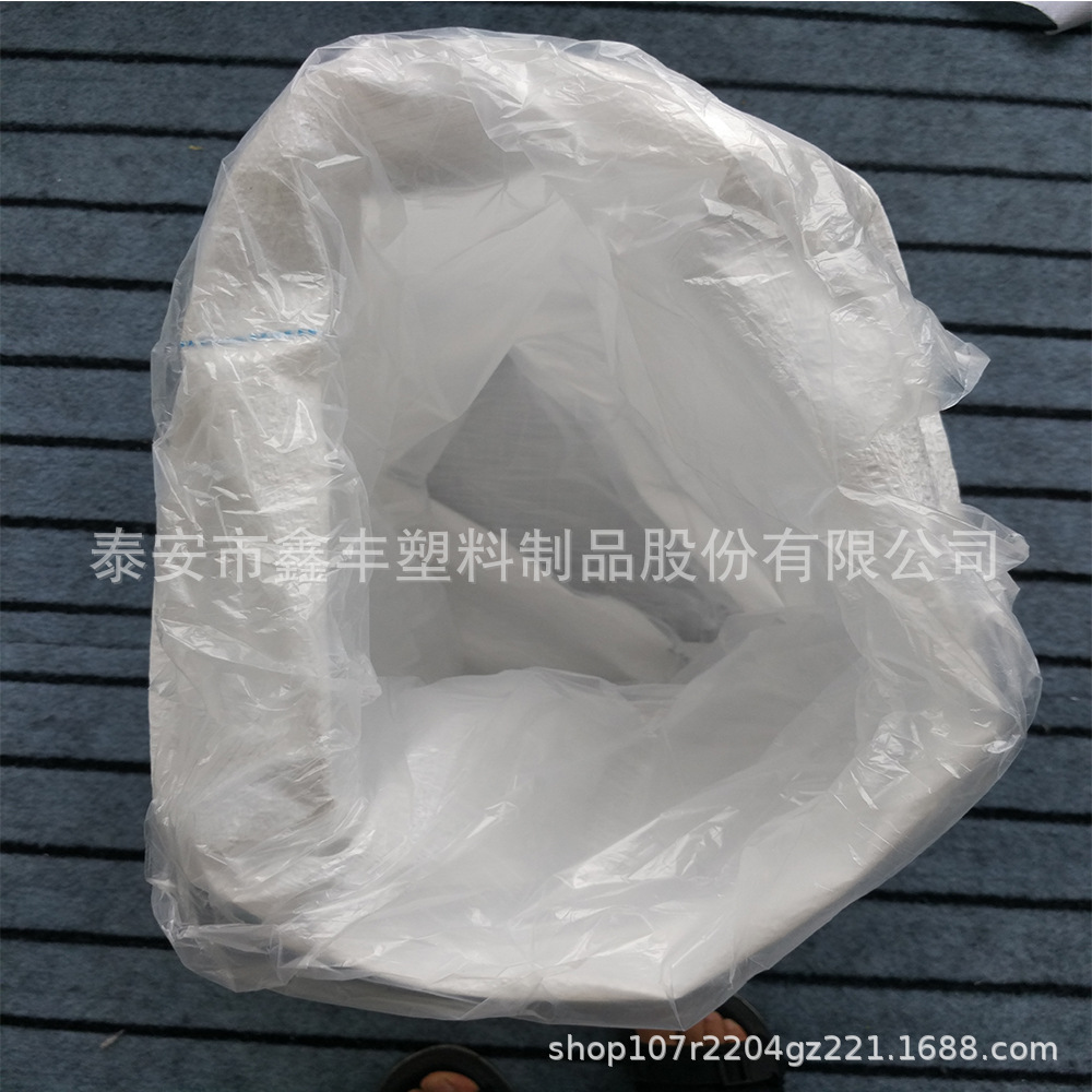 厂家批发白色编织袋pp塑料袋加厚覆膜编织袋子防潮防水环保