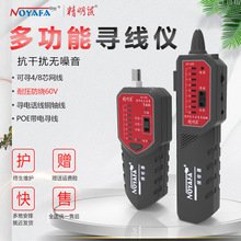 ������NF-268�����x���b�W��Ѳ���x���ɔ_�������W�j�y���x�z�y��