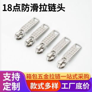 5̖��������^18�c������������^���Ů�����ߙn�ִ����^���