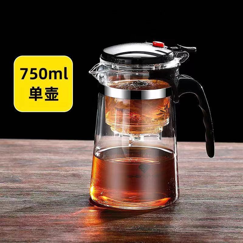 高温耐性茶道カップ、家庭用茶器、ワンタッチフィルター付き茶カップ、茶水分離ガラスティーポット|undefined