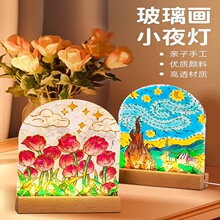 �����㲣����diy���ϰ��ֹ���Ϯ���ɫ��ˮ���y�����L����Сҹ��