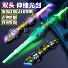 ��ͯ��Ʒ������s�p�^���Ω������������ߵ��к�����ҹ�����l