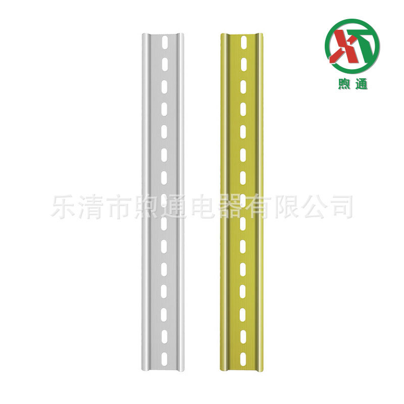 厂家直供C45导轨接线端子C型钢导轨0.7-1.0厚 U型电气导轨