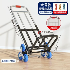 收纳架;晾衣架晾晒架;鞋架