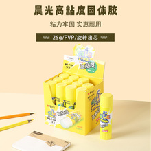 MG7104��ճ�ȹ��w�z�z��W��ؔ���k�����ߏ������w�z�ֹ���ͯ25g