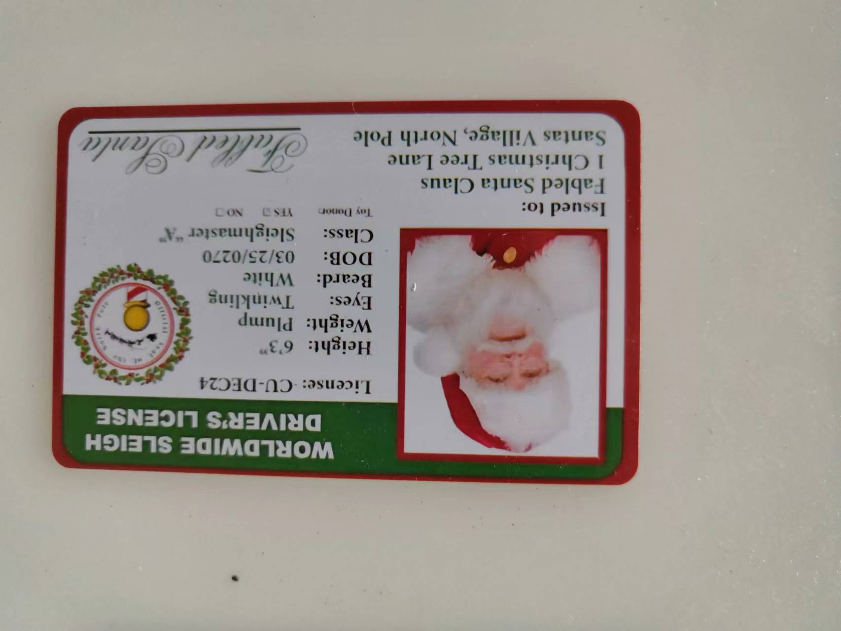 새로운 크리스마스 카드 C