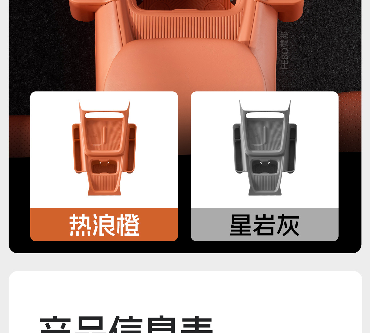 26 Models of Dark Blue S05 Center Console Silicone Pads, Non-Slip and Wear-Resistant, Can Be Used to Store Items, Car Interior Modification Accessories