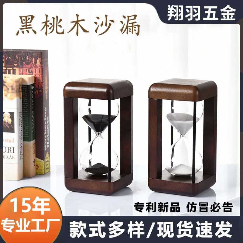 Decoration Advanced Sense Timer Creative Glass Hourglass Gift Time Brushing Timer Retro Gift Hourglass