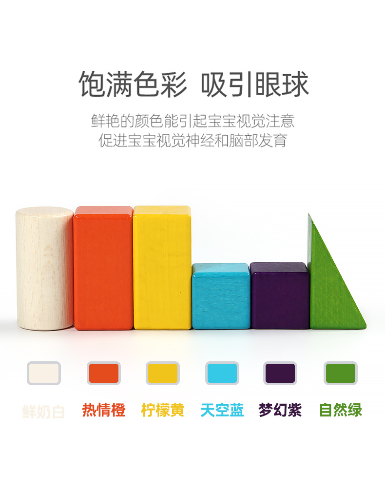 详情790_06.jpg