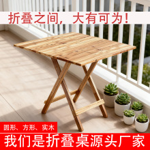 СӳҹД[ⷿWyʽľۯB