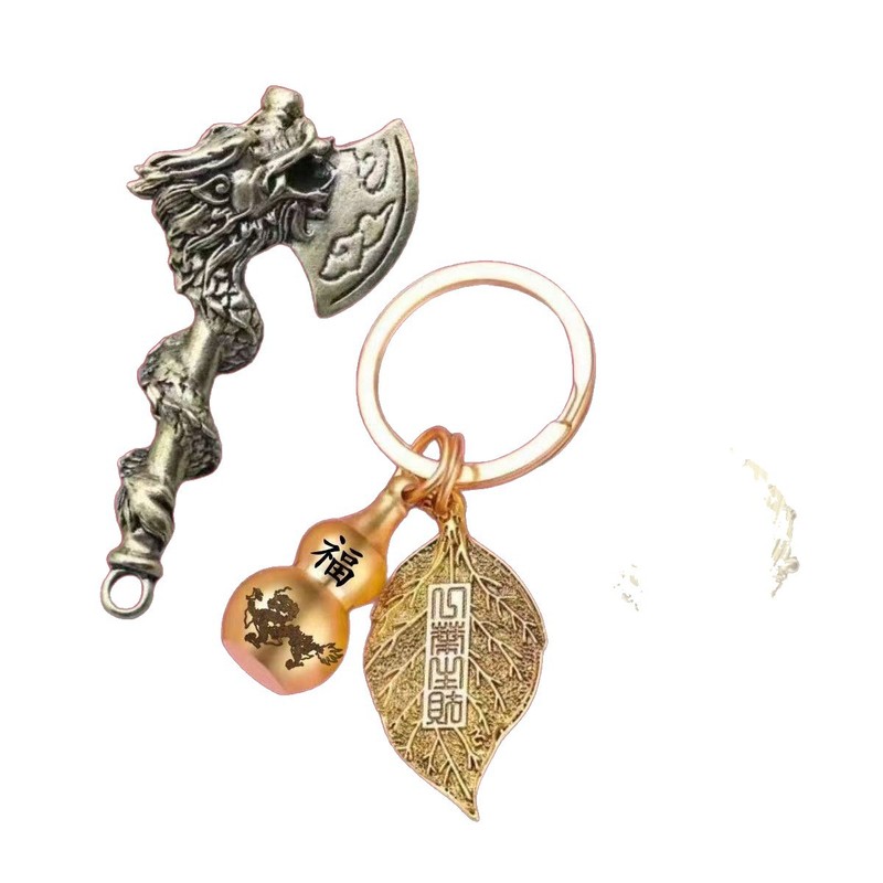 先生师傅推荐盘龙蒲扇枫叶钥匙扣挂件创意一夜生财葫芦男女礼物|undefined