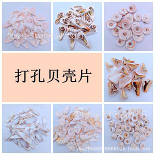 ���ؐ���������l��Ƭ�Ʒ������朲���С����diy�b�ؐ��Ƭ