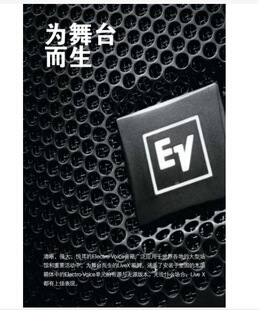 ����/EV ELXϵ�� ELX215 �p15�猣�I����Ĭ�J�����