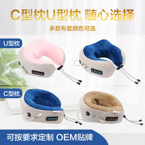 Cross-border U-shaped cervical massage pillow household kneading electric neck massager rechargeable heating neck massager