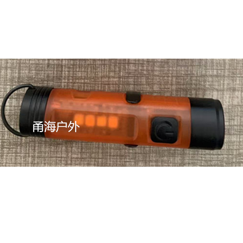 M01 — Original mini lantern -orange [special charging cable]