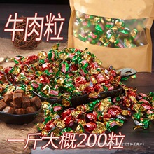 ţ������ͯ��ʳ�k����ϲ�ǹ���������ζ500g�^��؛�˳�С��ţ����