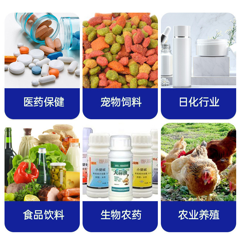 描述图_15