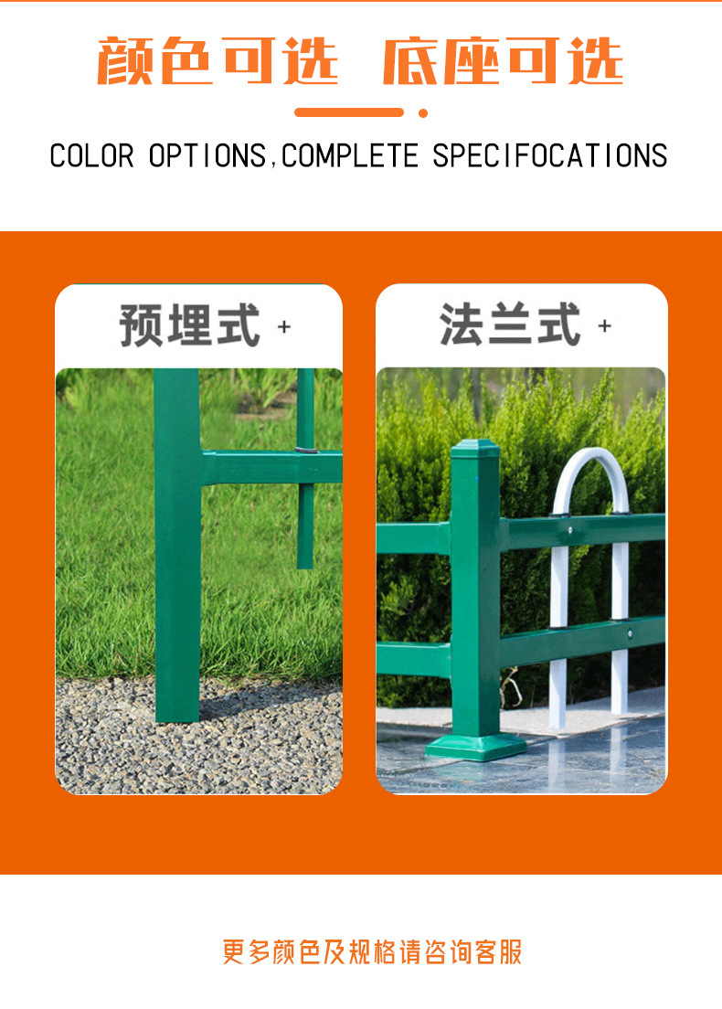 1025草坪详情页_13