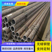 ՘JIS G3455/G3456op䓹STS370/410/480 STPT370op