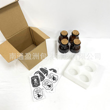 ���l125ML�V����޹ƿș����ƿ���ٗl�ɻ�DIY����ƿ֧��С�а��b