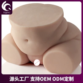 名器倒模;仿真阳具;飞机杯