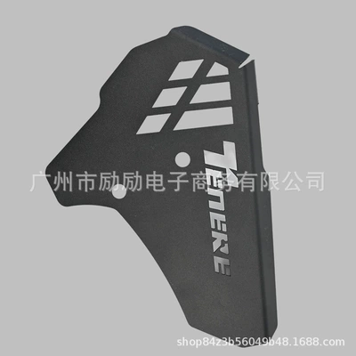 Motorcycle frame Super Tenere 1200