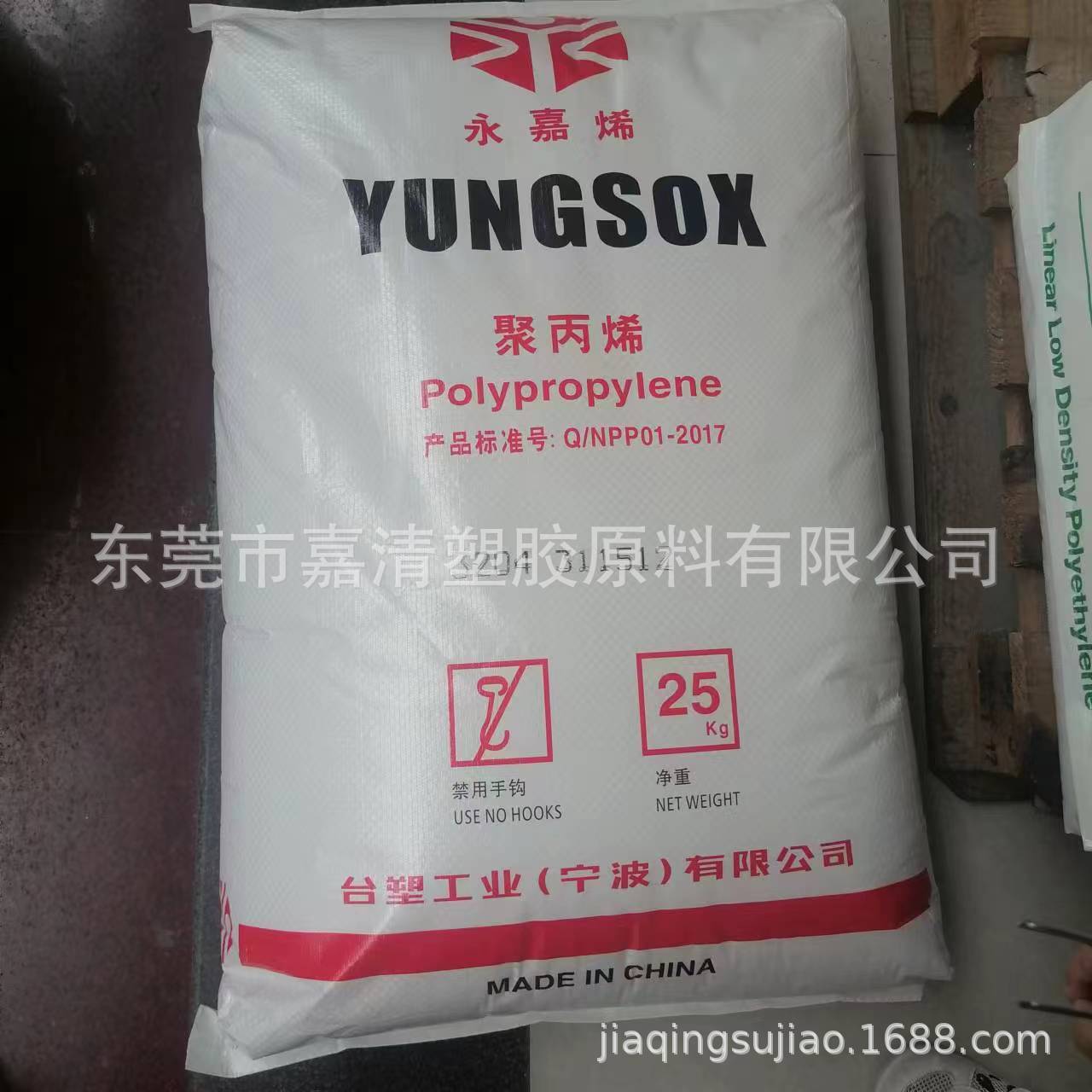 PP ̨������ 4204 �ͳ��  19����֬