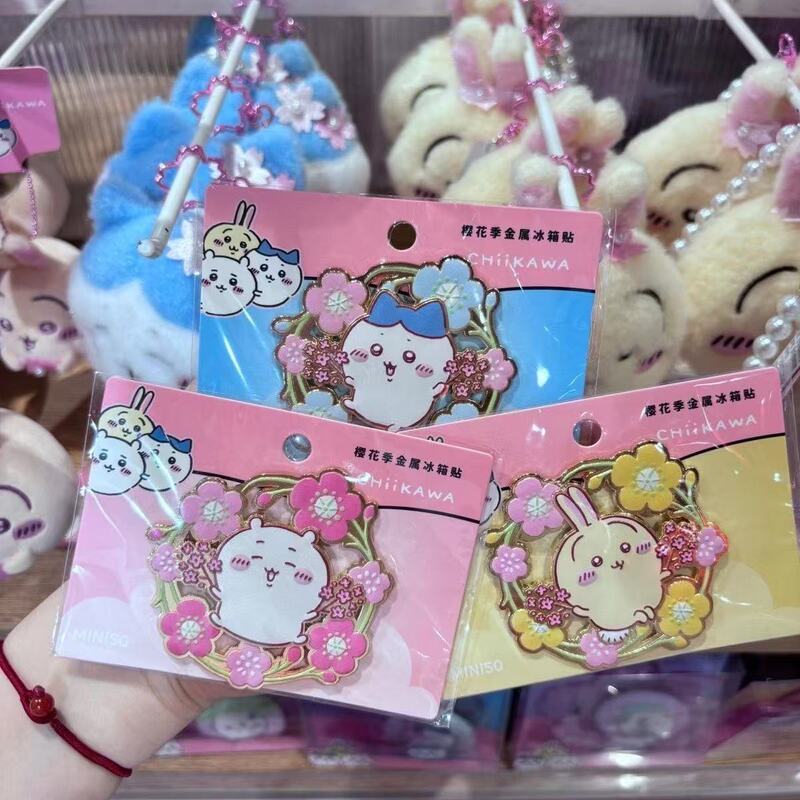 chiikawa吉伊卡哇周边樱花季金属磁吸冰箱贴高颜值可爱冰箱贴礼物|undefined