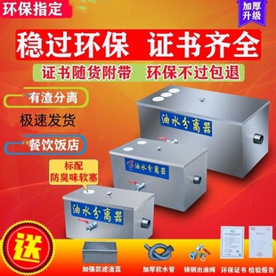�����ˮ���x��겻�P䓸��ͳ؏N���^�V����С�Ͳ�N���^����