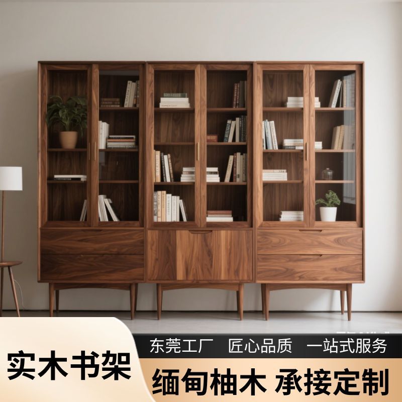 Burma Teak Solid Wood Bookcase Bookshelf Living Room Study Dustproof Storage Rack Dongguan Factory Corrosion-Resistant Solid Wood Bookcase