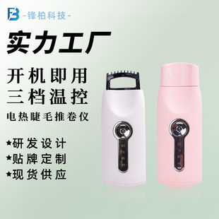 �羳늠C��ë���N���C��A늄Ӽӟ��늿���۽�ë���C�־÷��C