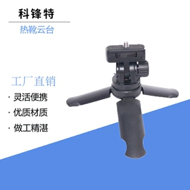 补光灯;摄影摄像器材;摄影摄像灯具