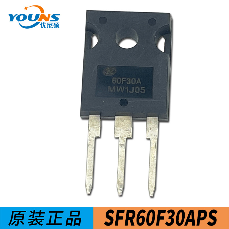 SILAN士兰微 SFR60F30APS 300V 30A 45ns  快恢复/超快恢复二极管