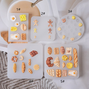 Donut hot dog baguette croissant waffle cookie ginger cake mini breakfast diy silicone mold