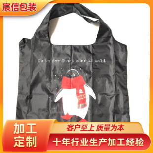 �羳؛Դ�p���p�÷�������� �����������ُ��� �ռ{���s���
