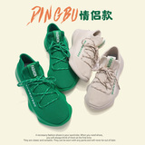 Дышащая трендовая обувь, акула для отдыха для влюбленных, туфли, 2022, популярно в интернете, мягкая подошва