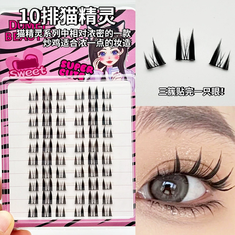 Mixed False Eyelash Clusters, Large-Capacity Multi-Style Kit, Cluster Packs 4–15 mm