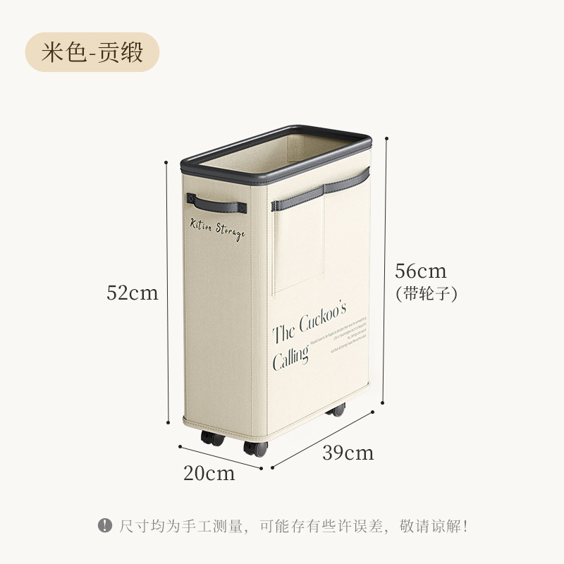 爆款瑜伽垫收纳筐家用健身器材收纳桶可折叠玩具防水收纳箱脏衣篮|undefined