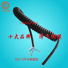 4о1ƽ�����ɾ���������늾���|������ĥ���~����PU���Ծ�����