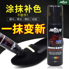 ��48С�r�Ȱl؛���ݸ����TĨʽ��ëƤЬ�o��ĥɰ���q����ƤЬ�aɫ