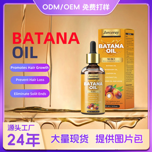 �羳���������{�����澏�^Ƥ����ë�����M�^�l���L�����o�l����