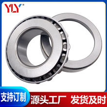 �߾��� Ӣ�ƷǱ�Բ׶������� HM89446-HM89410  L68149-L68111