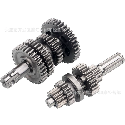 Atv Beach Bike Four-Wheel Motorcycle transmission system parts